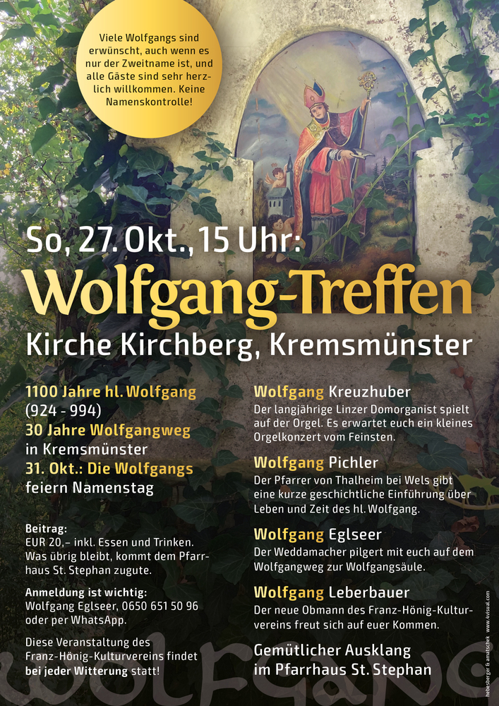 Einladung